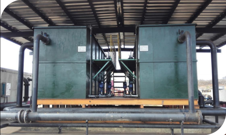 山東地衛(wèi)環(huán)保科技有限公司參與委內(nèi)瑞拉帕魯阿港廢水處理項(xiàng)目：貢獻(xiàn)中國(guó)環(huán)保技術(shù)與智慧